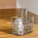 Peludita Automatischer Trinkbrunnen für Hunde und Katzen 